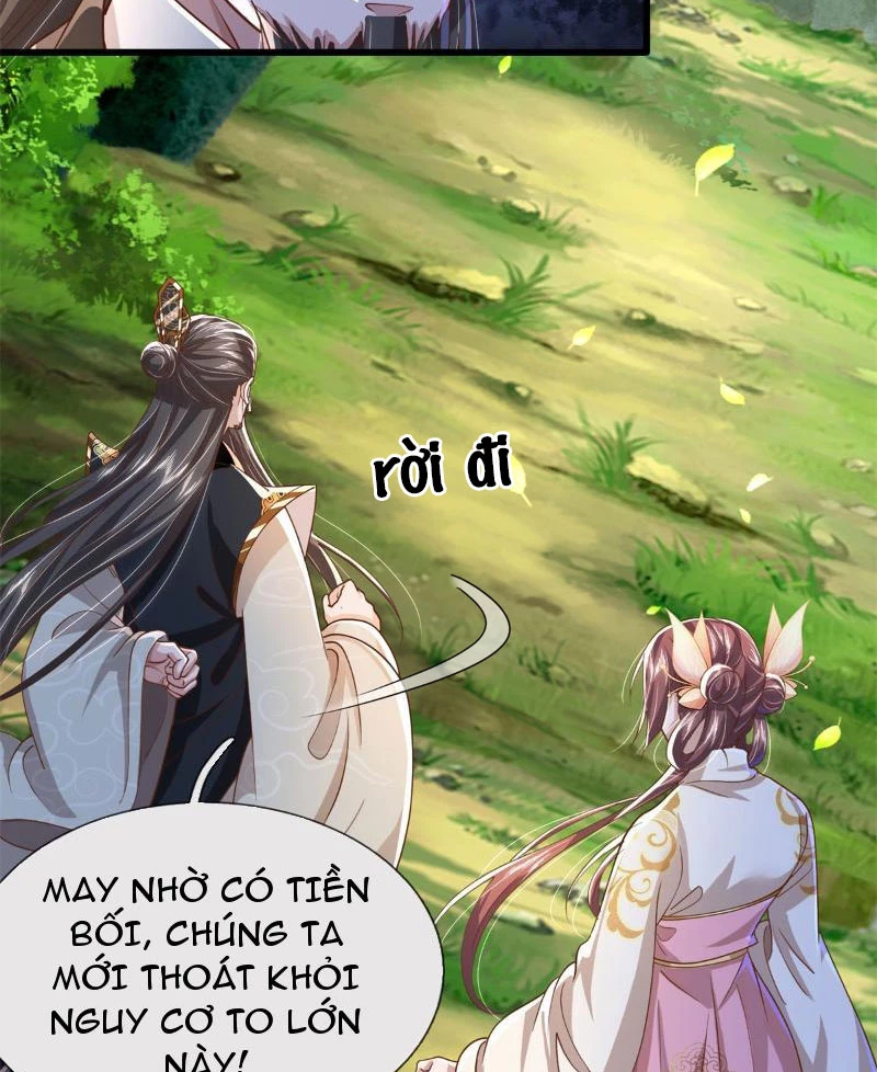 Tôi Có Thể Nuốt Chửng Vạn Vật: Chapter 11