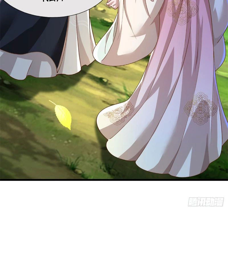 Tôi Có Thể Nuốt Chửng Vạn Vật: Chapter 11