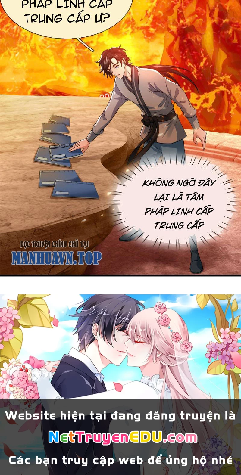 Tôi Có Thể Nuốt Chửng Vạn Vật: Chapter 11