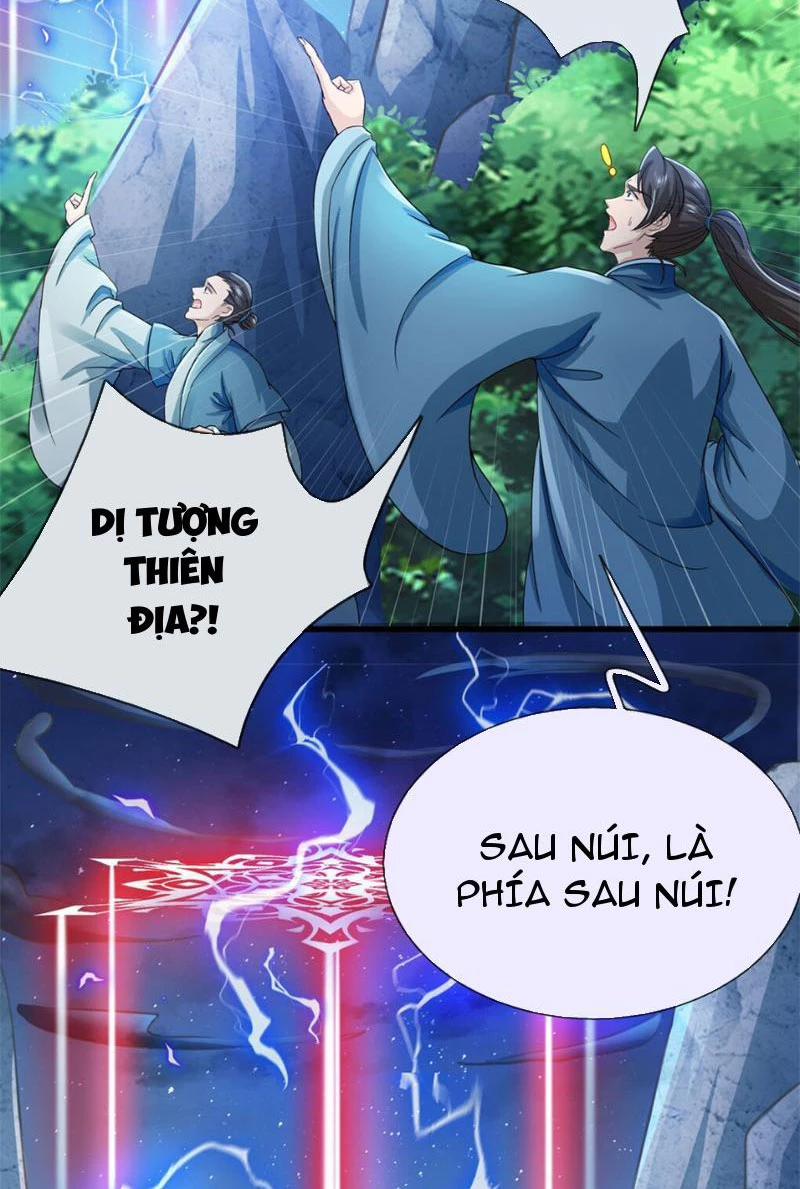 Tôi Có Thể Nuốt Chửng Vạn Vật: Chapter 12