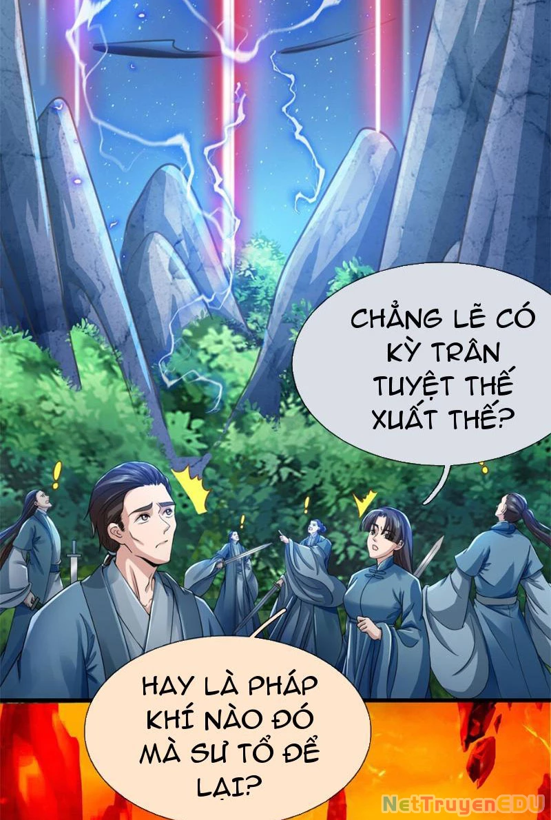 Tôi Có Thể Nuốt Chửng Vạn Vật: Chapter 12