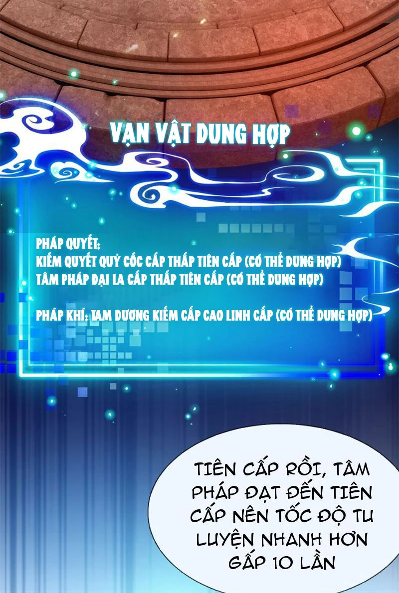 Tôi Có Thể Nuốt Chửng Vạn Vật: Chapter 12