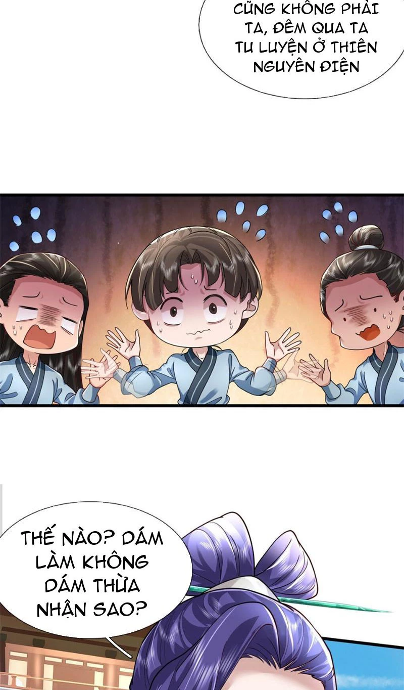 Tôi Có Thể Nuốt Chửng Vạn Vật: Chapter 12