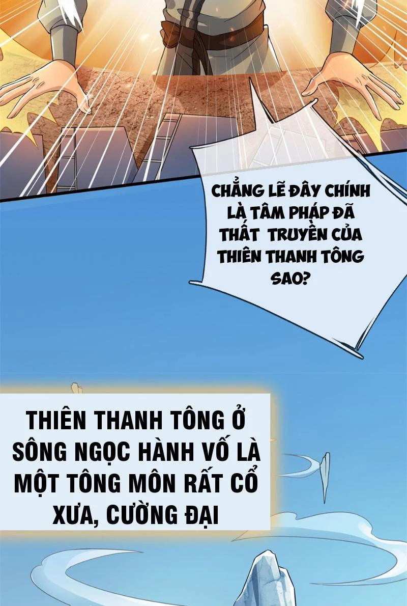Tôi Có Thể Nuốt Chửng Vạn Vật: Chapter 12