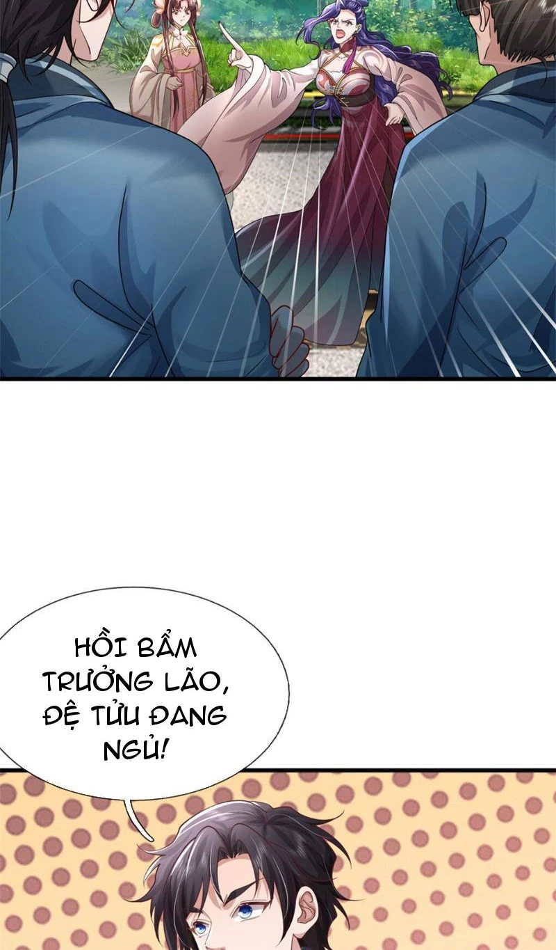 Tôi Có Thể Nuốt Chửng Vạn Vật: Chapter 12