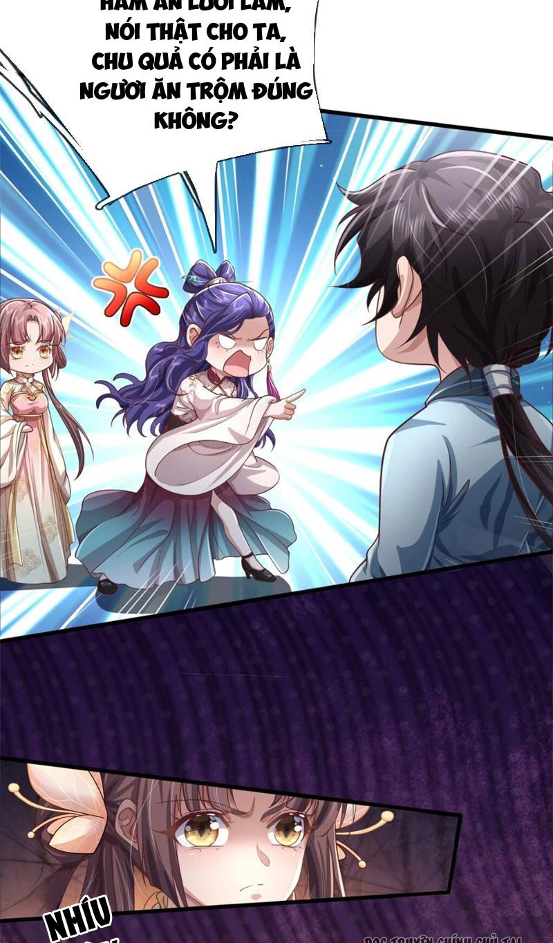 Tôi Có Thể Nuốt Chửng Vạn Vật: Chapter 12