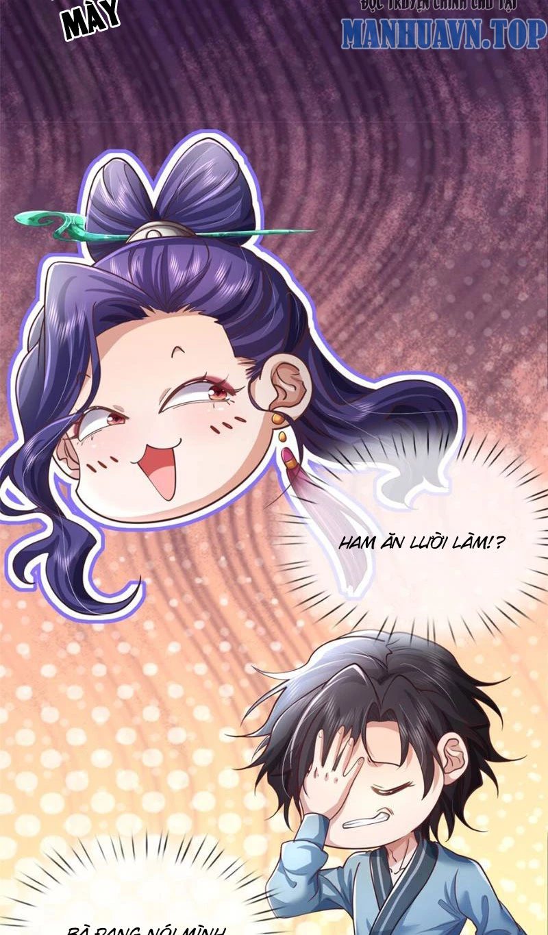 Tôi Có Thể Nuốt Chửng Vạn Vật: Chapter 12