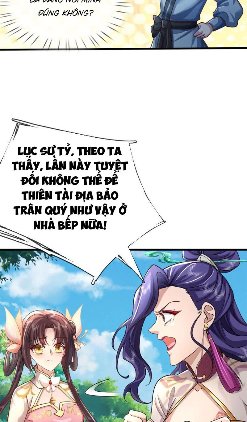 Tôi Có Thể Nuốt Chửng Vạn Vật: Chapter 12