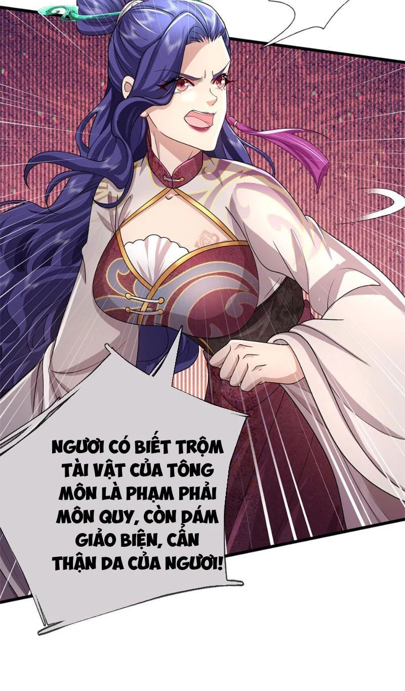 Tôi Có Thể Nuốt Chửng Vạn Vật: Chapter 12