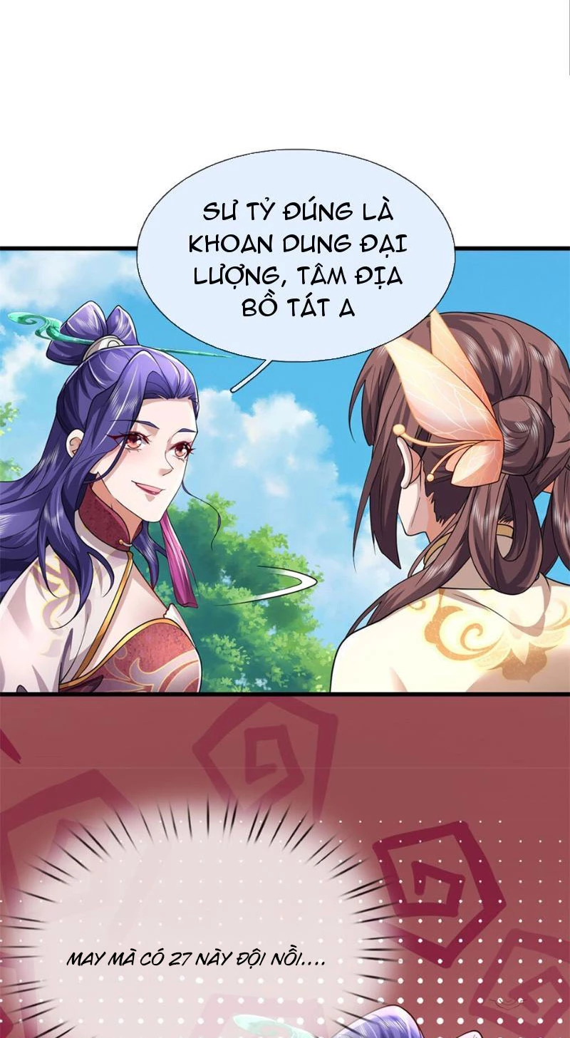 Tôi Có Thể Nuốt Chửng Vạn Vật: Chapter 12