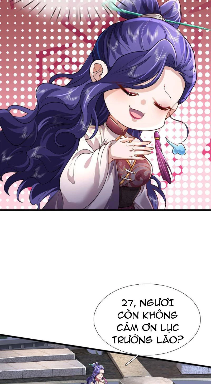 Tôi Có Thể Nuốt Chửng Vạn Vật: Chapter 12