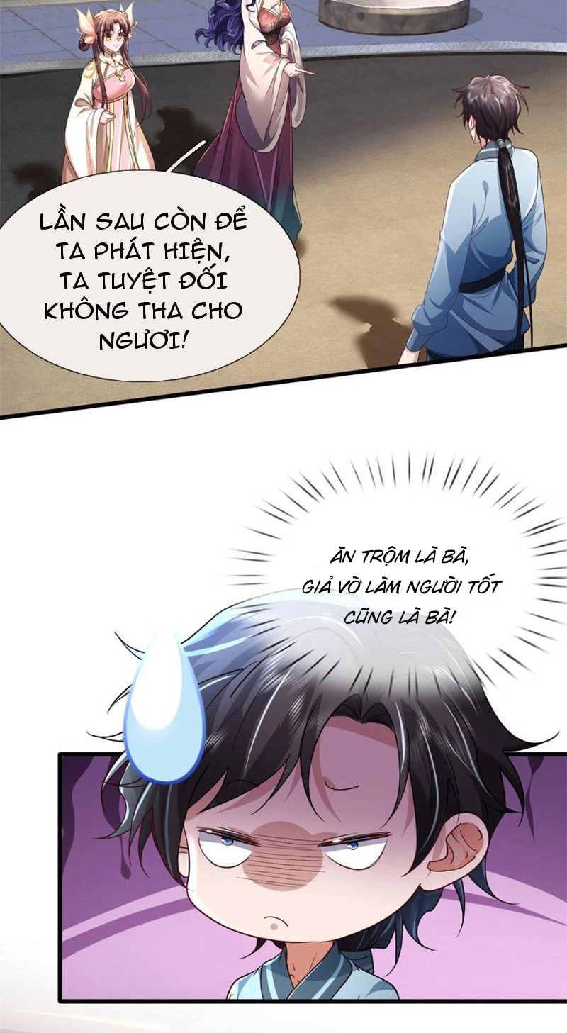 Tôi Có Thể Nuốt Chửng Vạn Vật: Chapter 12