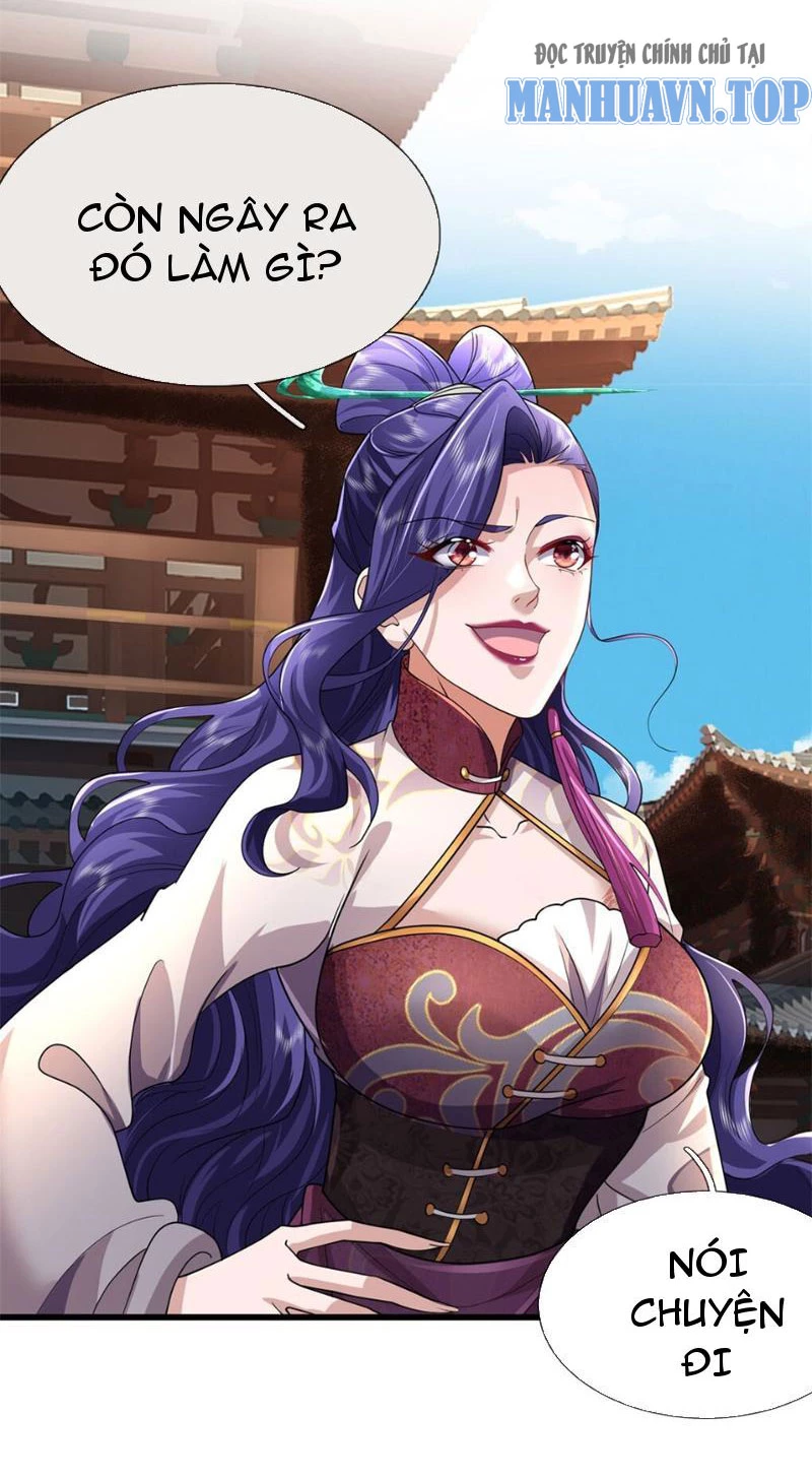 Tôi Có Thể Nuốt Chửng Vạn Vật: Chapter 12