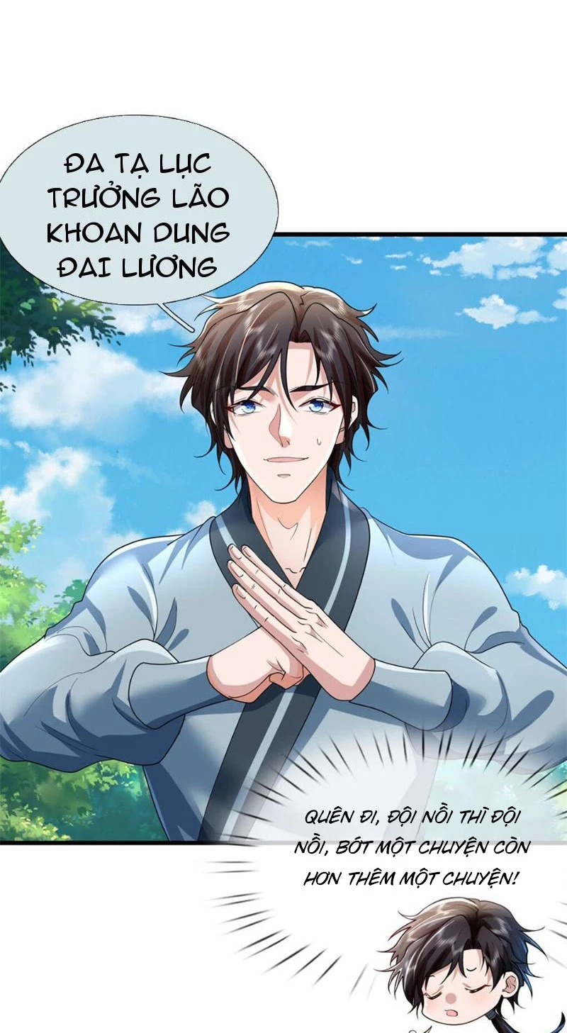 Tôi Có Thể Nuốt Chửng Vạn Vật: Chapter 12