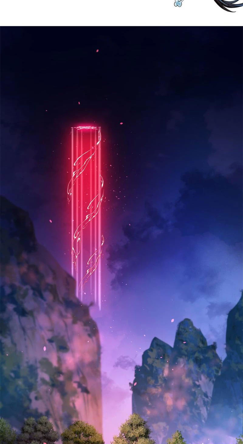 Tôi Có Thể Nuốt Chửng Vạn Vật: Chapter 12