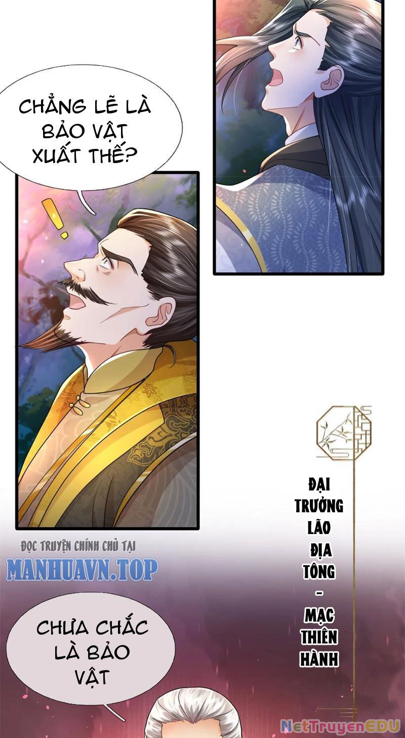 Tôi Có Thể Nuốt Chửng Vạn Vật: Chapter 12