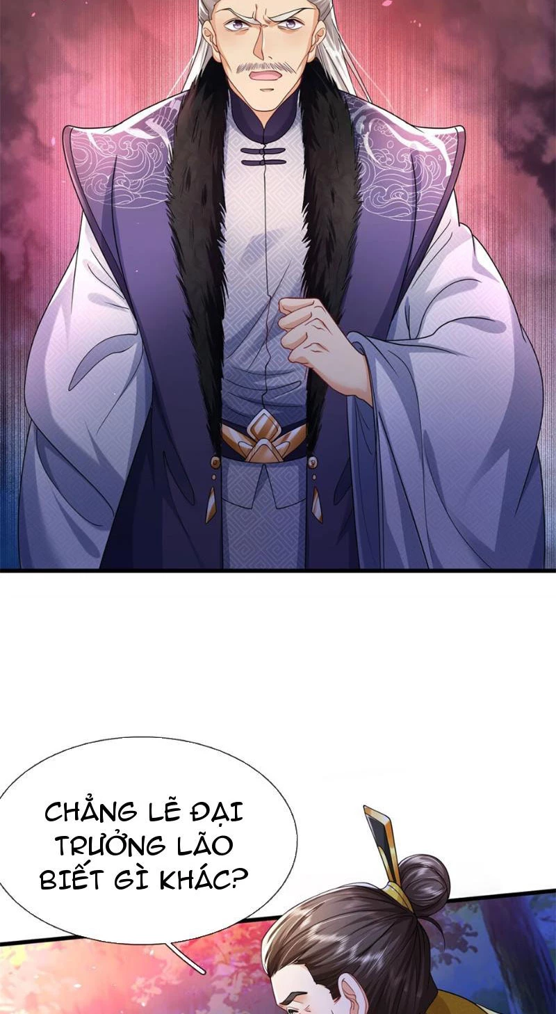 Tôi Có Thể Nuốt Chửng Vạn Vật: Chapter 12