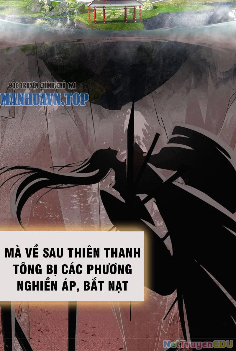 Tôi Có Thể Nuốt Chửng Vạn Vật: Chapter 12