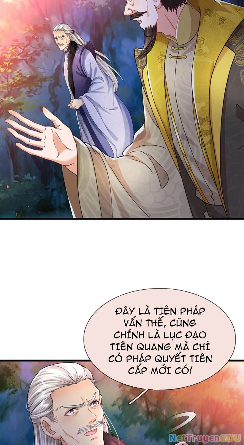 Tôi Có Thể Nuốt Chửng Vạn Vật: Chapter 12