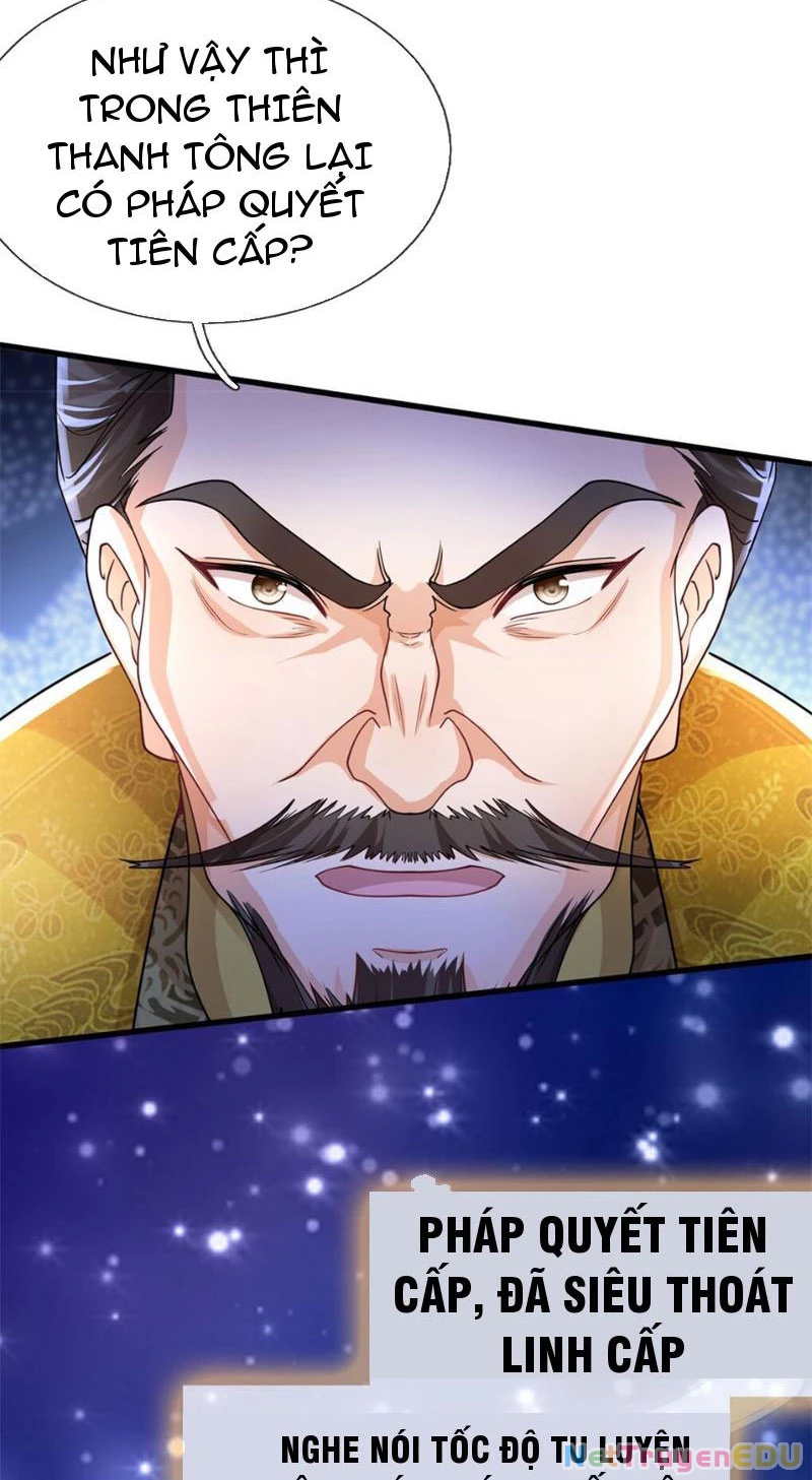 Tôi Có Thể Nuốt Chửng Vạn Vật: Chapter 12