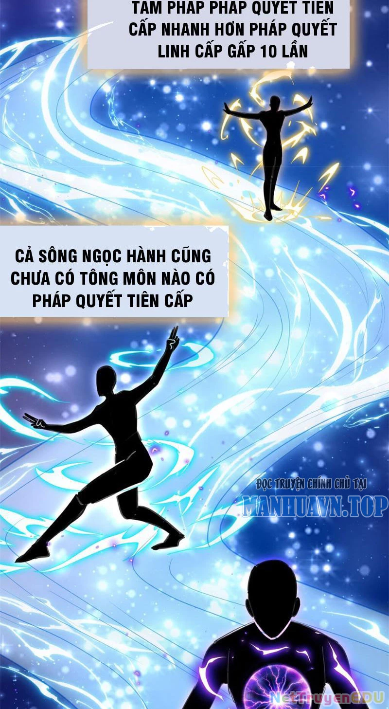 Tôi Có Thể Nuốt Chửng Vạn Vật: Chapter 12