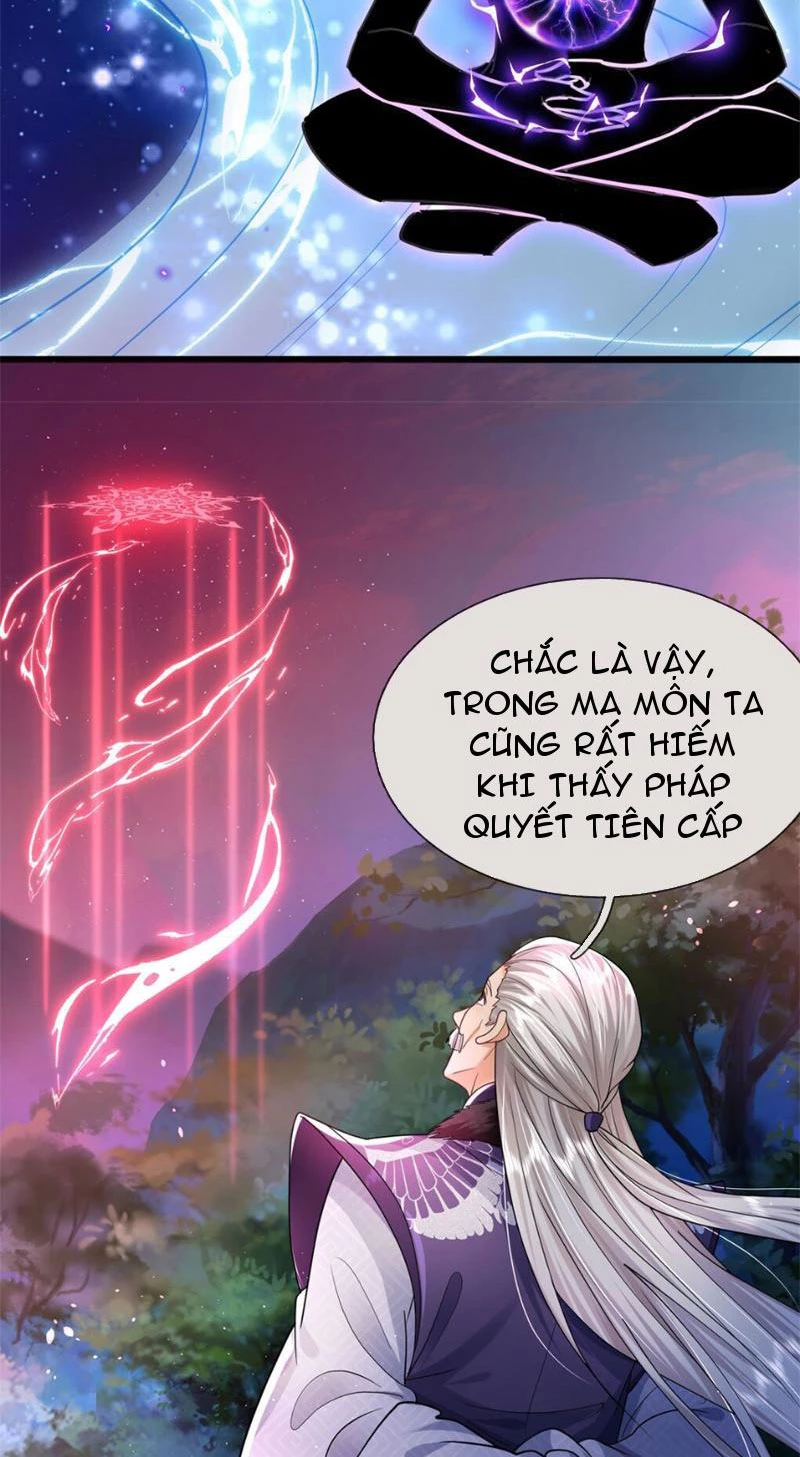 Tôi Có Thể Nuốt Chửng Vạn Vật: Chapter 12