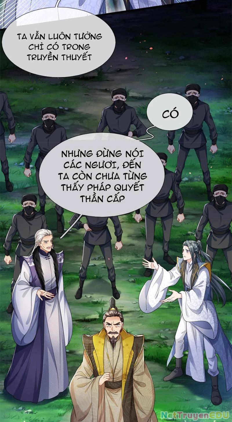 Tôi Có Thể Nuốt Chửng Vạn Vật: Chapter 12