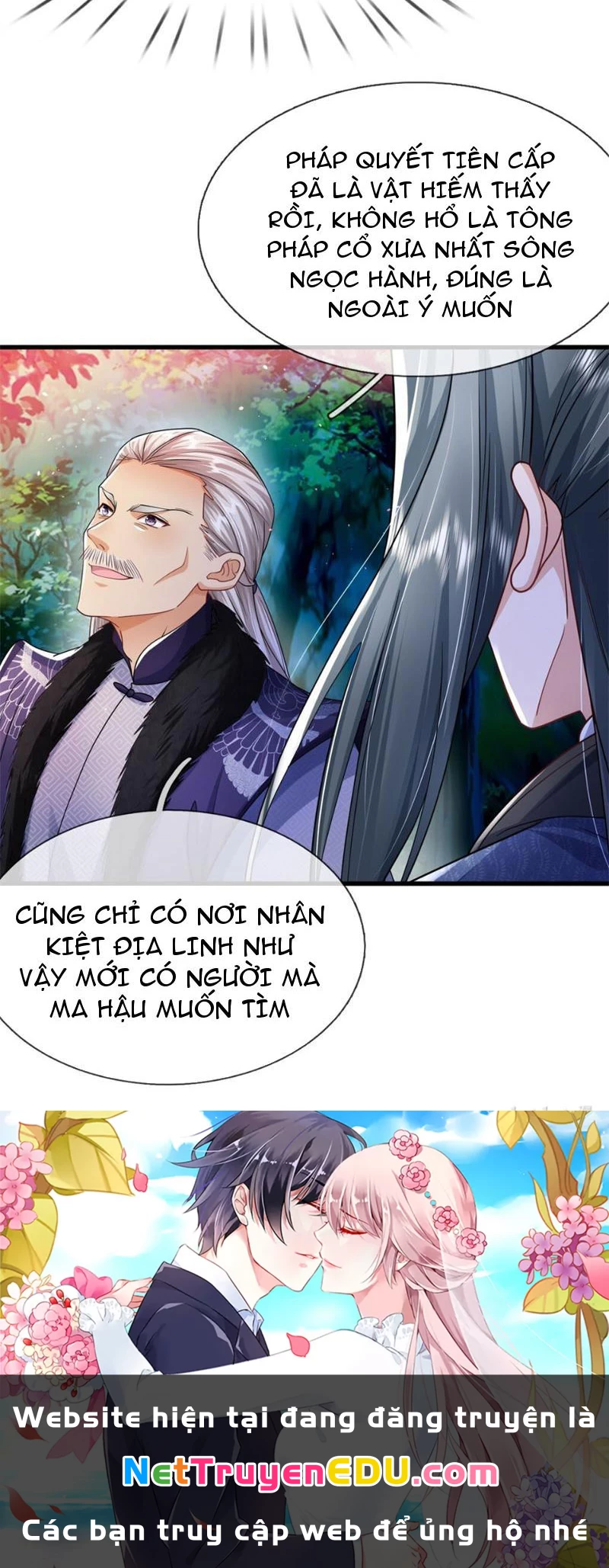 Tôi Có Thể Nuốt Chửng Vạn Vật: Chapter 12