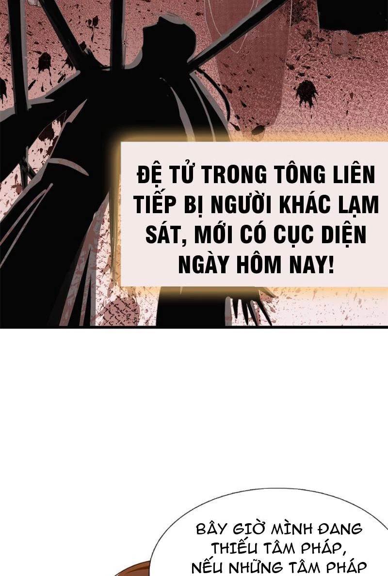 Tôi Có Thể Nuốt Chửng Vạn Vật: Chapter 12