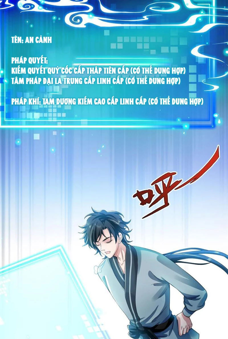 Tôi Có Thể Nuốt Chửng Vạn Vật: Chapter 12