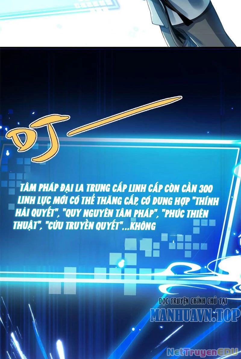 Tôi Có Thể Nuốt Chửng Vạn Vật: Chapter 12