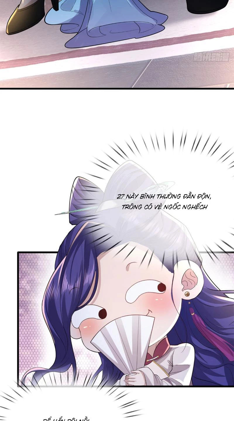 Tôi Có Thể Nuốt Chửng Vạn Vật: Chapter 13