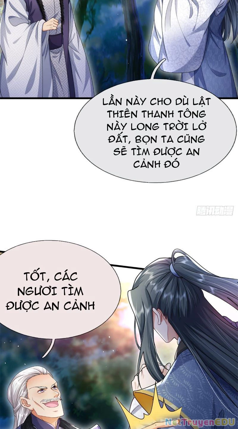 Tôi Có Thể Nuốt Chửng Vạn Vật: Chapter 13