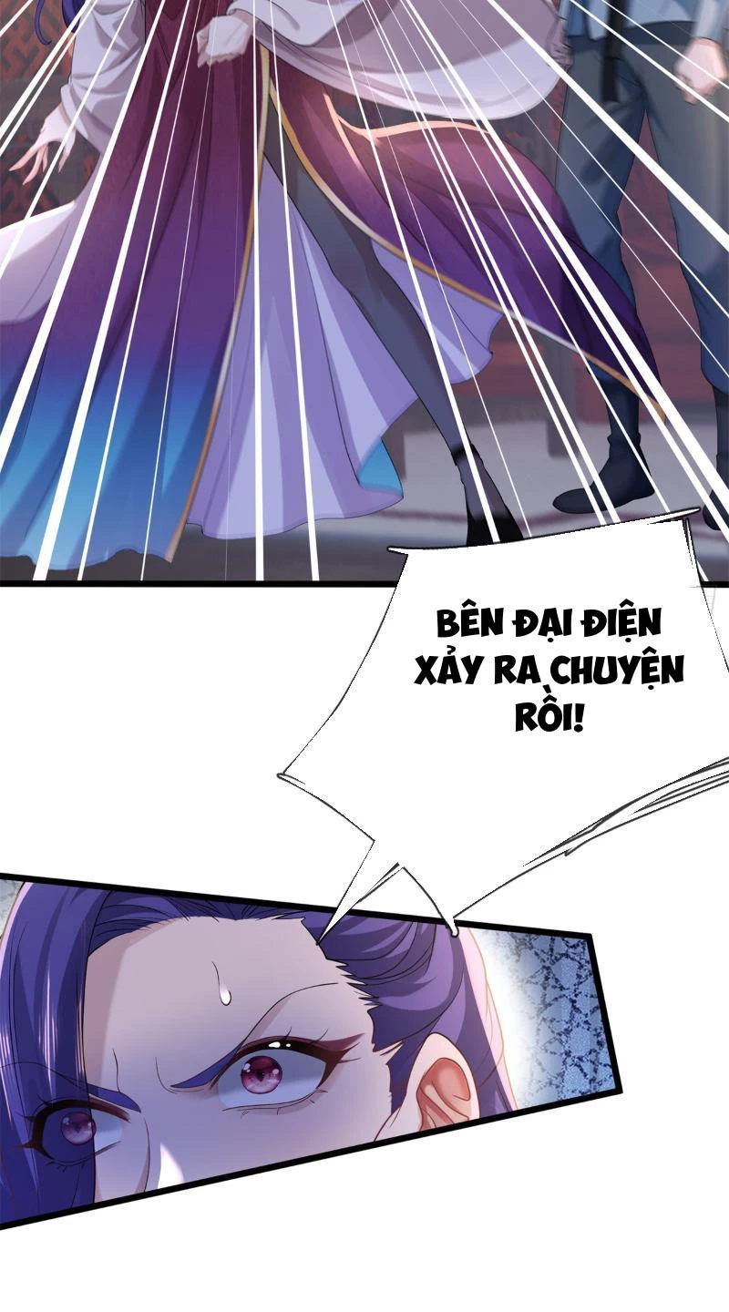 Tôi Có Thể Nuốt Chửng Vạn Vật: Chapter 13