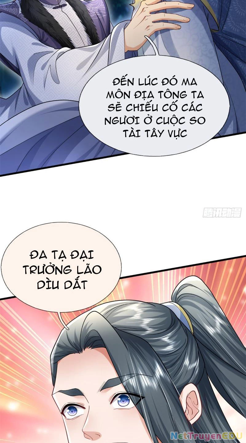 Tôi Có Thể Nuốt Chửng Vạn Vật: Chapter 13