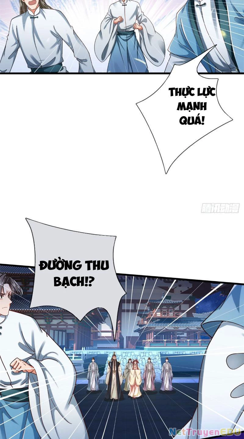 Tôi Có Thể Nuốt Chửng Vạn Vật: Chapter 13