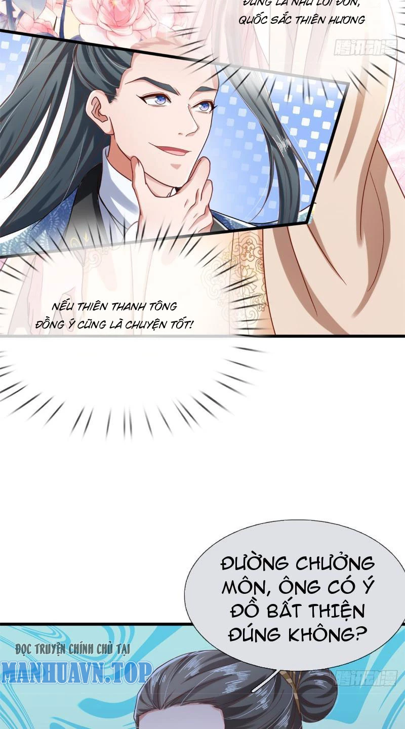 Tôi Có Thể Nuốt Chửng Vạn Vật: Chapter 13