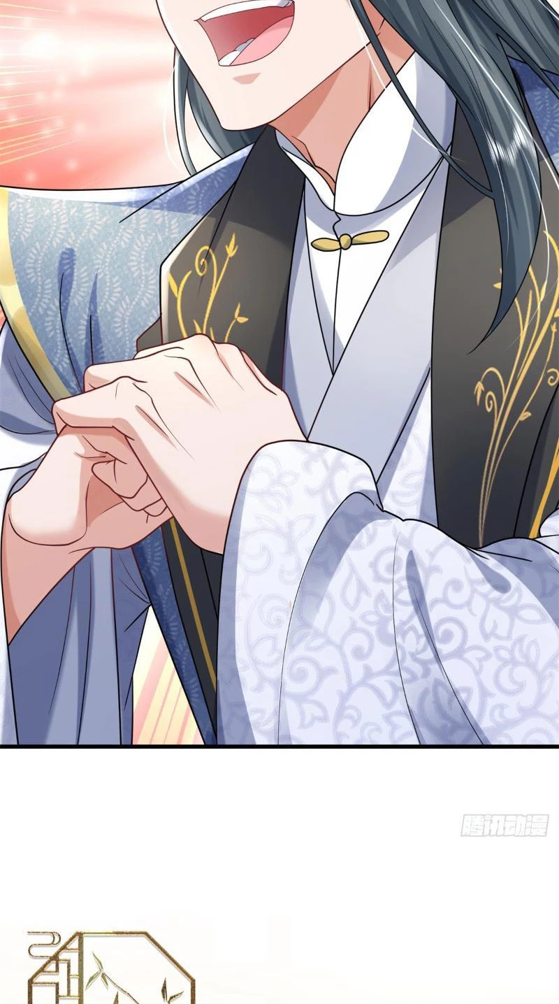 Tôi Có Thể Nuốt Chửng Vạn Vật: Chapter 13