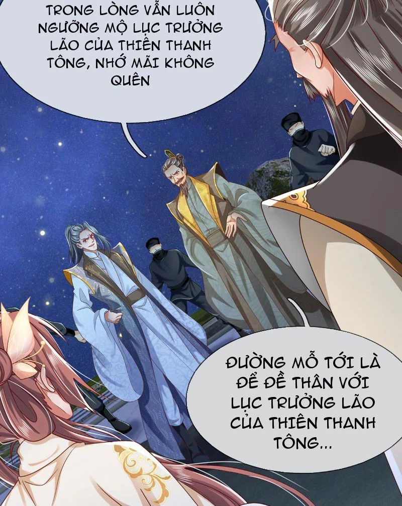 Tôi Có Thể Nuốt Chửng Vạn Vật: Chapter 13