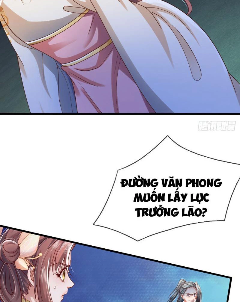 Tôi Có Thể Nuốt Chửng Vạn Vật: Chapter 13