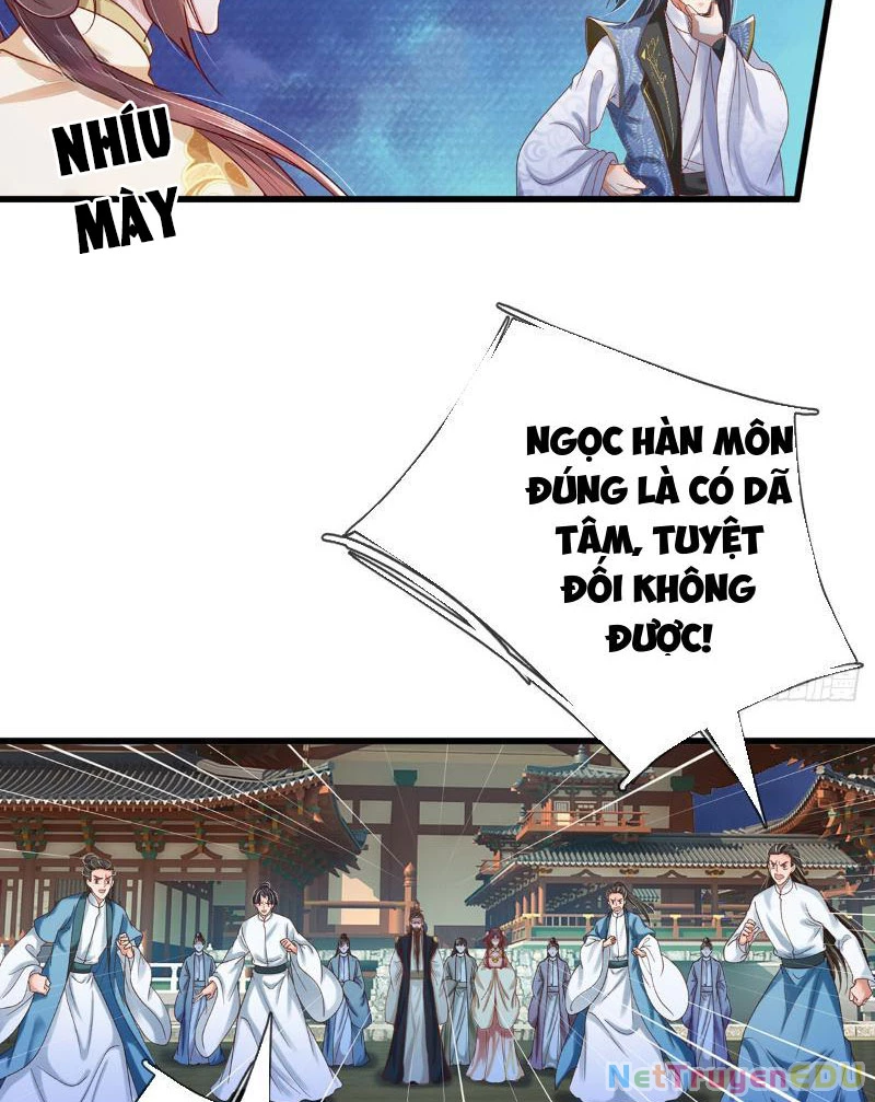 Tôi Có Thể Nuốt Chửng Vạn Vật: Chapter 13