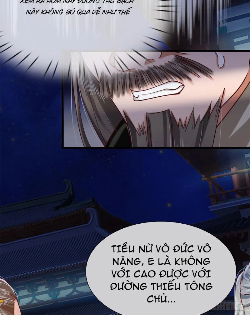 Tôi Có Thể Nuốt Chửng Vạn Vật: Chapter 13