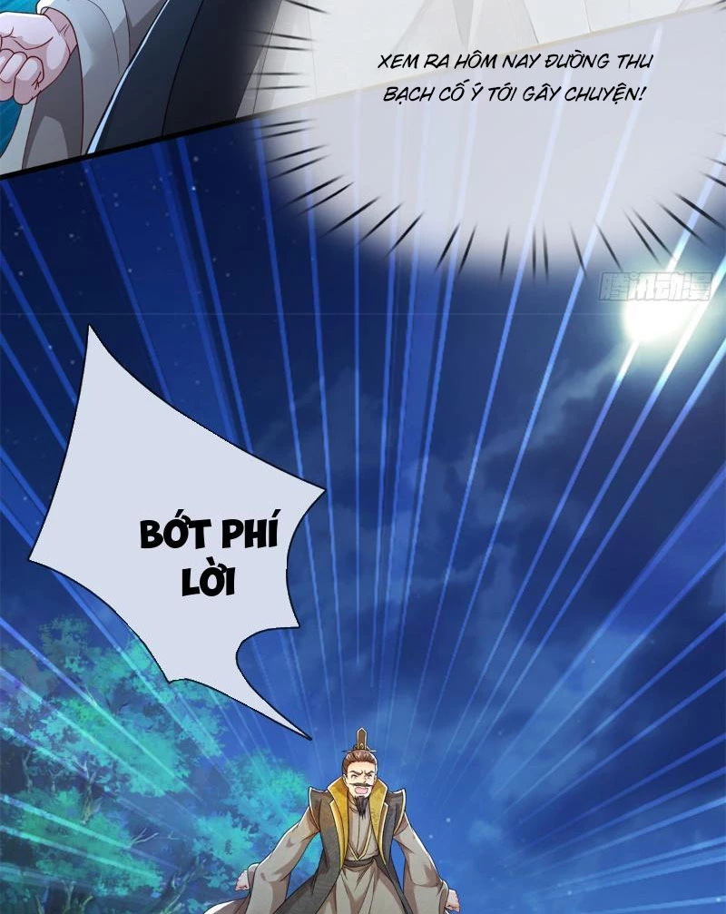 Tôi Có Thể Nuốt Chửng Vạn Vật: Chapter 13