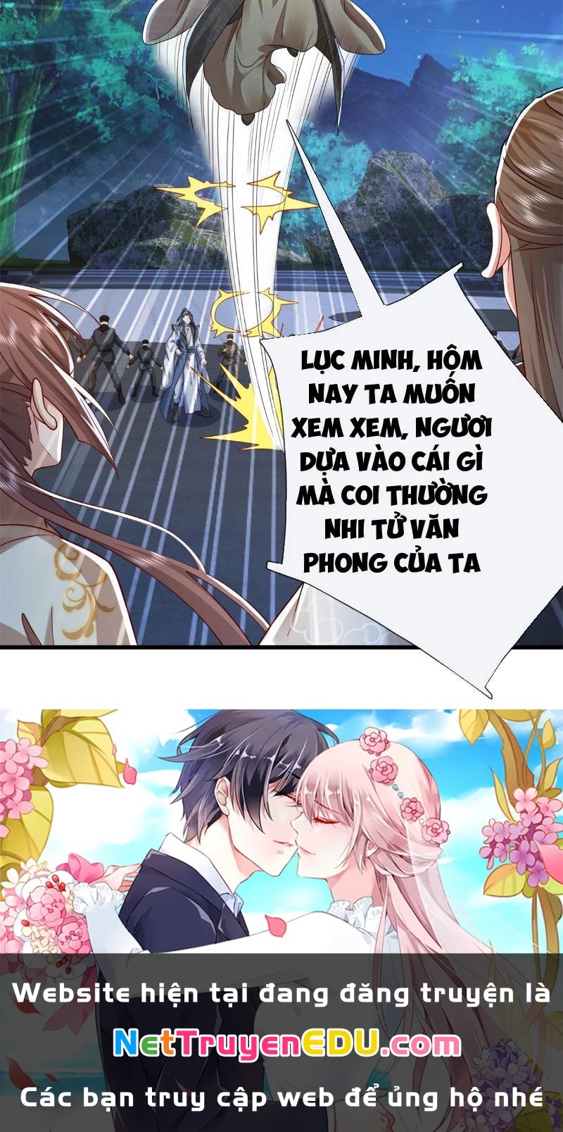 Tôi Có Thể Nuốt Chửng Vạn Vật: Chapter 13