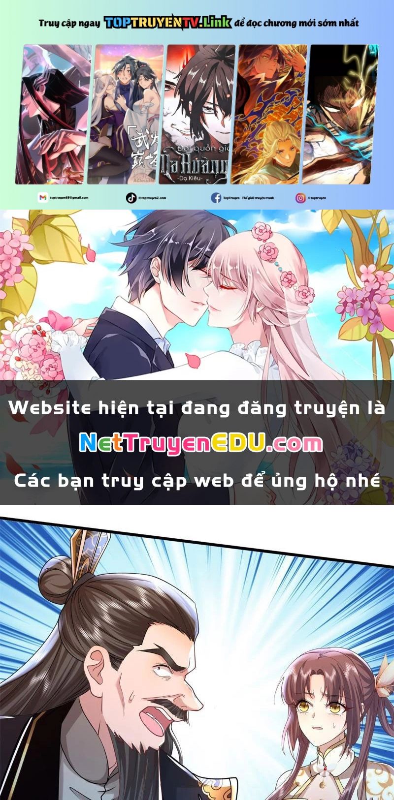 Tôi Có Thể Nuốt Chửng Vạn Vật: Chapter 14