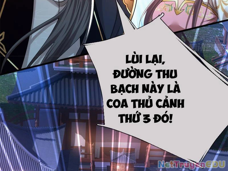 Tôi Có Thể Nuốt Chửng Vạn Vật: Chapter 14