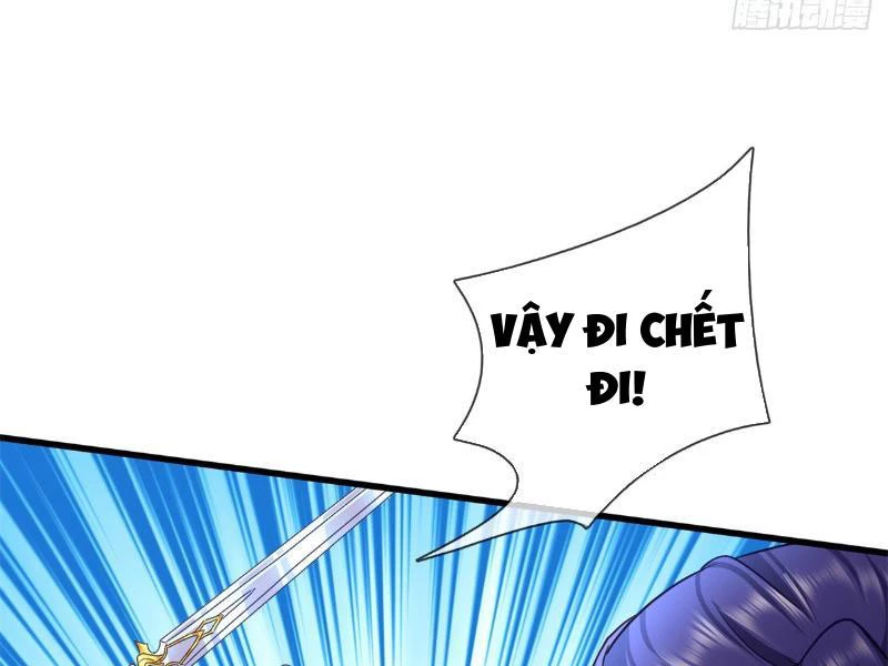 Tôi Có Thể Nuốt Chửng Vạn Vật: Chapter 14