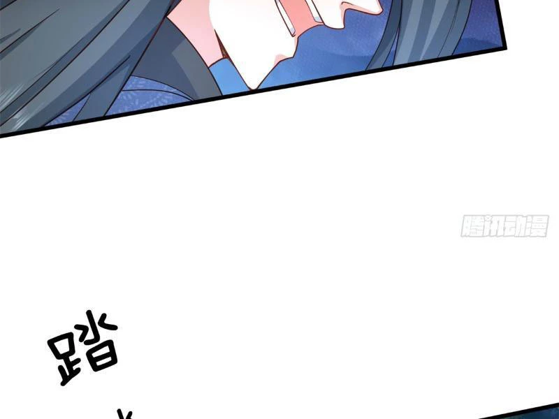 Tôi Có Thể Nuốt Chửng Vạn Vật: Chapter 14