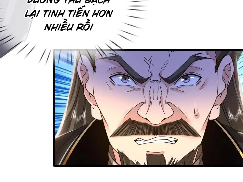 Tôi Có Thể Nuốt Chửng Vạn Vật: Chapter 14
