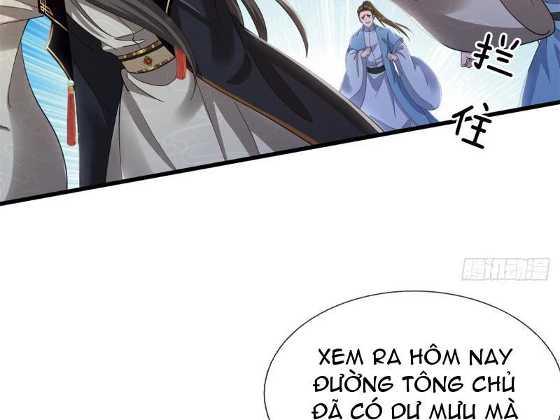 Tôi Có Thể Nuốt Chửng Vạn Vật: Chapter 14